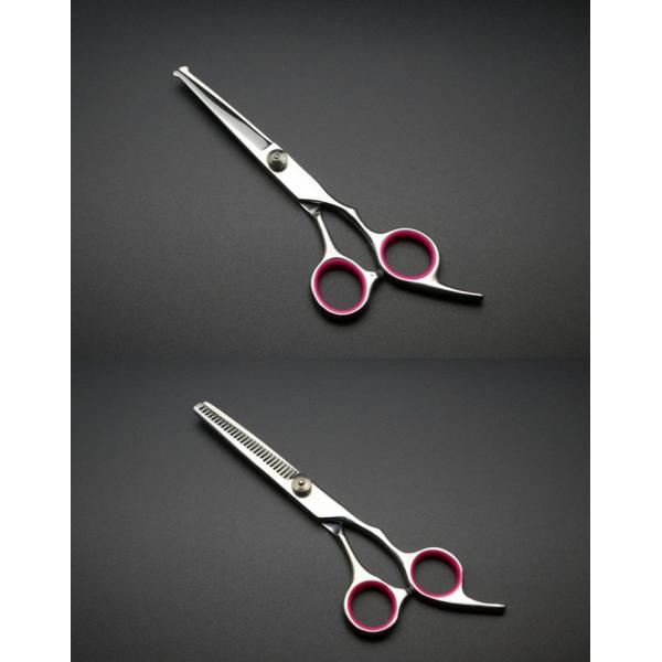 トリミング シザー ペット用美容 ハサミ 5点セット 犬 猫 自宅 毛 切る 理容 トリミング ヘアカット スキバサミ 家族 髪 はさみセット ペット ハサミ Buyee Buyee 日本の通販商品 オークションの代理入札 代理購入