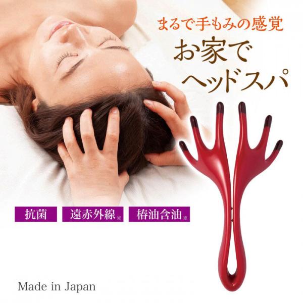 テレビや雑誌をみながらスキマ時間に簡単マッサージ。頭に沿って左右にひらくため、まるで手で揉みほぐされているような感覚。お風呂でも使える。※使用時間の目安は5分程度です。頭皮を痛める場合があるため長時間の使用、同じ部分への集中的な使用、力の入...