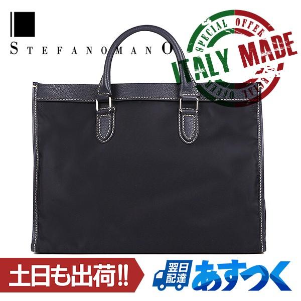 ステファノマーノ レザー ビジネスバッグ ブリーフケース A4可 本革 メンズ STEFANO MANO（ステファノマーノ） ビジネスバッグ A4 2WAY メンズ Art