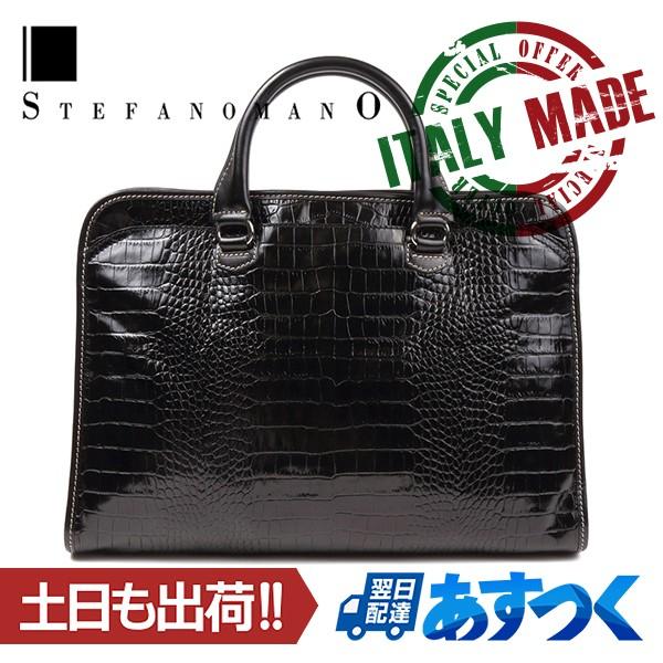 STEFANO MANO ステファノマーノ ビジネスバッグ A4 薄型 本革 STEFANO MANO ステファノマーノ ビジネスバッグ A4 薄型 本革