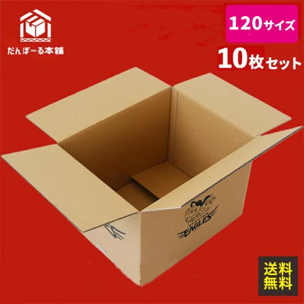 danbolu-honpo_d12010re