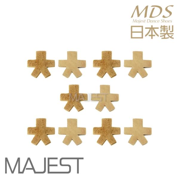 ヒールカバー（ベージュ）（大）です。5足分（10枚入り）配送中の紛失防止のため、大きな封筒（A4が入るサイズ）で発送いたします。カタログがご不要の場合は備考欄にご記入ください。クリックポストの送料は変わりませんので、当店の送料も変更いたしま...