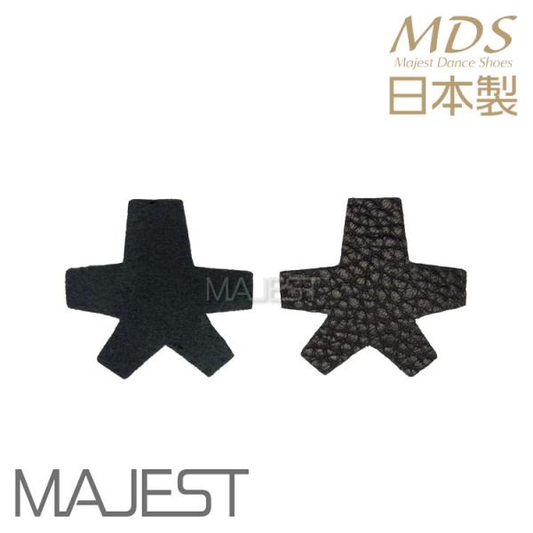 ヒールカバー（黒）（フレア大）です。1足分（2枚入り）配送中の紛失防止のため、目立つ大きな封筒（角形2号封筒・A4用紙が入るサイズ）で発送いたします。カタログの同梱がご不要の場合、備考欄にその旨をご記入いただければ同梱いたしません。ただし、...