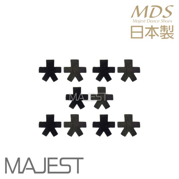 ヒールカバー（黒）（小）です。5足分（10枚入り）配送中の紛失防止のため、目立つ大きな封筒（角形2号封筒・A4用紙が入るサイズ）で発送いたします。カタログの同梱がご不要の場合、備考欄にその旨をご記入いただければ同梱いたしません。ただし、封筒...