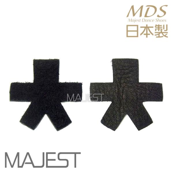 ヒールカバー（黒）（特大）です。1足分（2枚入り）配送中の紛失防止のため、目立つ大きな封筒（角形2号封筒・A4用紙が入るサイズ）で発送いたします。カタログの同梱がご不要の場合、備考欄にその旨をご記入いただければ同梱いたしません。ただし、封筒...