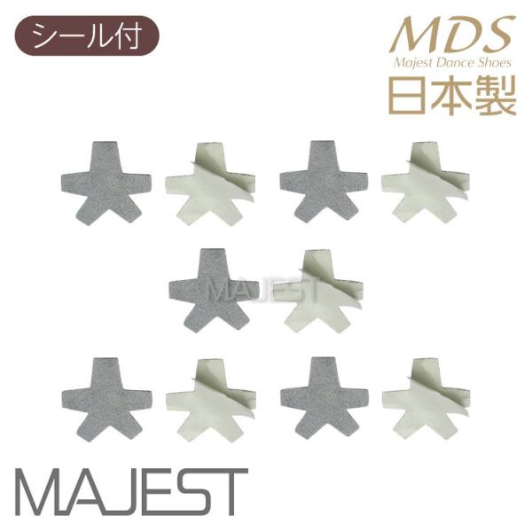 【シール付】ヒールカバー（グレー）（フレア大）です。5足分（10枚入り）配送中の紛失防止のため、目立つ大きな封筒（角形2号封筒・A4用紙が入るサイズ）で発送いたします。カタログの同梱がご不要の場合、備考欄にその旨をご記入いただければ同梱いた...