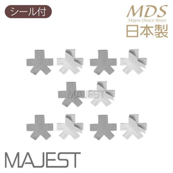 【シール付】ヒールカバー（グレー）（大）です。5足分（10枚入り）配送中の紛失防止のため、目立つ大きな封筒（角形2号封筒・A4用紙が入るサイズ）で発送いたします。カタログの同梱がご不要の場合、備考欄にその旨をご記入いただければ同梱いたしませ...