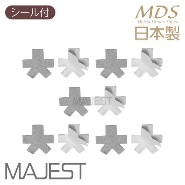 【シール付】ヒールカバー（グレー）（特大）です。5足分（10枚入り）配送中の紛失防止のため、目立つ大きな封筒（角形2号封筒・A4用紙が入るサイズ）で発送いたします。カタログの同梱がご不要の場合、備考欄にその旨をご記入いただければ同梱いたしま...