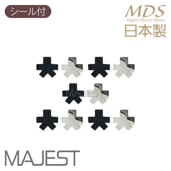 【シール付】ヒールカバー（黒）（小）です。5足分（10枚入り）配送中の紛失防止のため、目立つ大きな封筒（角形2号封筒・A4用紙が入るサイズ）で発送いたします。カタログの同梱がご不要の場合、備考欄にその旨をご記入いただければ同梱いたしません。...