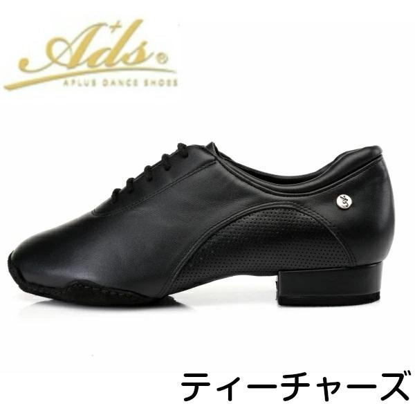 ADSJapan　ティーチャーズ シューズ『スーパ―クッション 極（キワミ）』 ティーチャーズシューズ【FK4012-11】ADS 男性用 スーパークッション
