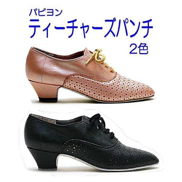 yizps eB[`[Y V[Y N-18 p` p[x[W 23.5cm ubN23.0cm q[ 4cm v Ќ_XC