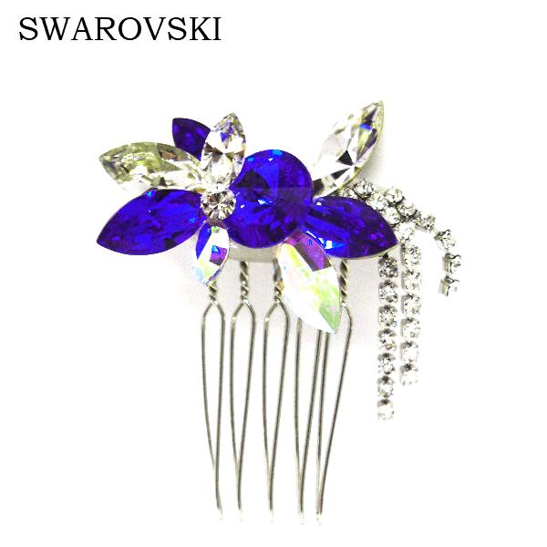 未使用 ヘアコーム スワロフスキー コンプレックスビズ スワロフスキー ヘアコーム 新品未使用