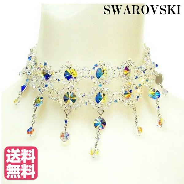 社交ダンス　チョーカー　スワロフスキーオーロラが最高！ 楽天市場】【即日発送】社交ダンス ベリーダンス チョーカー