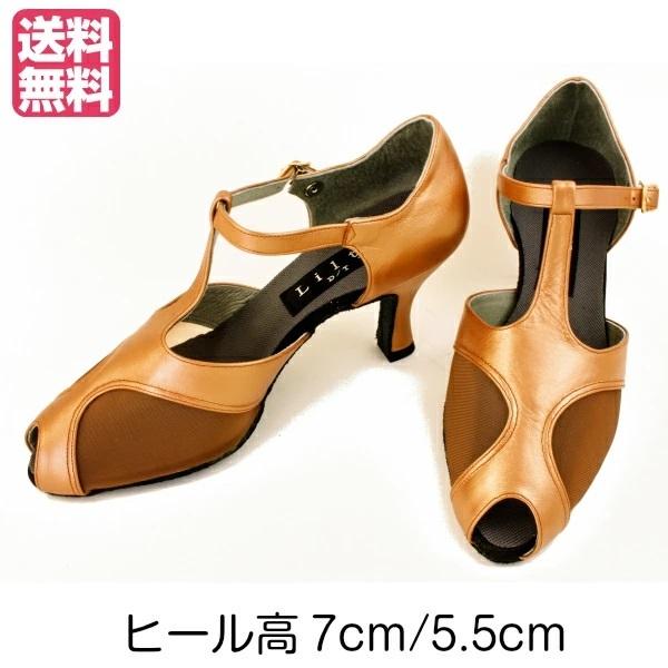 pV[Y@uYp[   No.61@O̕ɗD`[؂ւ@iq[Iׂj