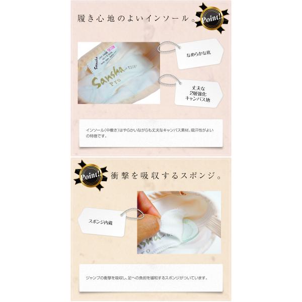 dance-nets_1c_4_d_20250909114150