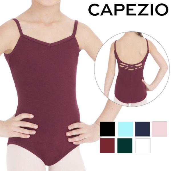 CAPEZIO（カペジオ） レオタード 子供 バレエ キッズ Vネック