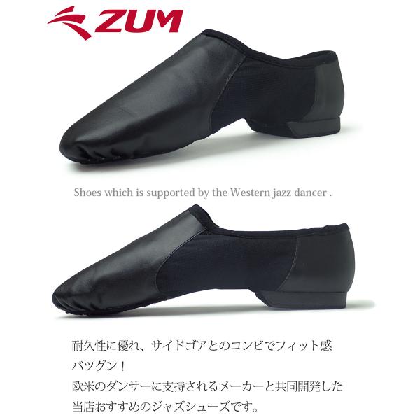 dance-nets_d-zej5-g_1_d_20251205141948