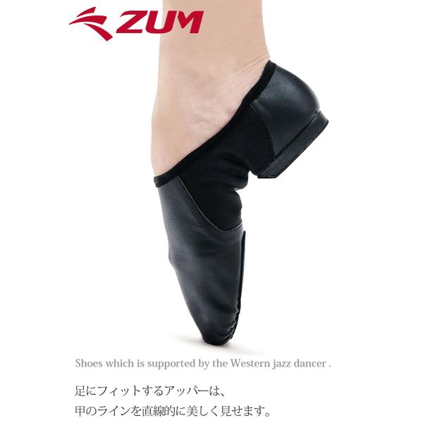 dance-nets_d-zej5-g_2_d_20251205141945