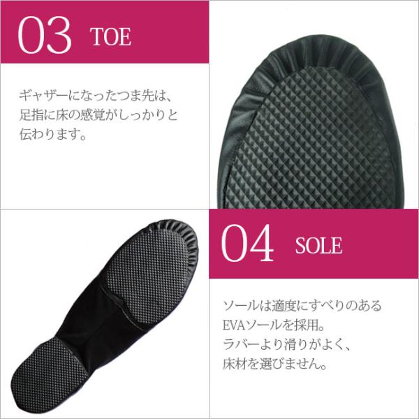 dance-nets_d-zej5-g_4_d_20251205141941