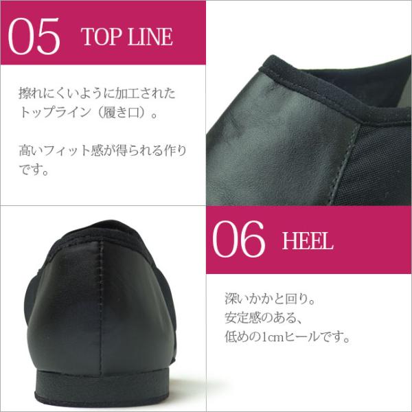 dance-nets_d-zej5-g_5_d_20251205141946