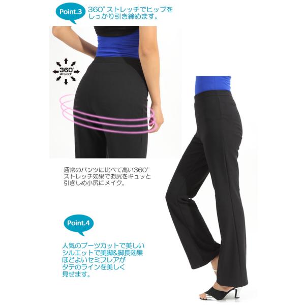 dance-nets_pa301_3_d_20250812130711