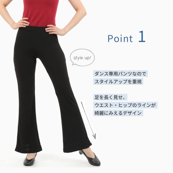 dance-nets_pa501_1_d_20250707103347