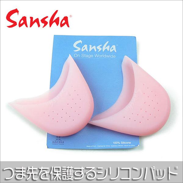 Sansha サンシャ シリコン トウパッド SB-PAD2 ポワント トゥシューズ