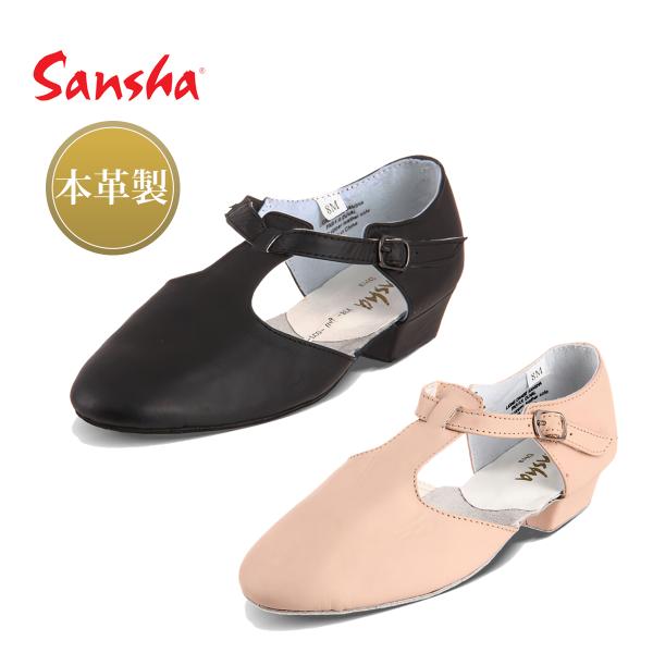 foundrymews Sansha キャンバス　シューズ　バレーシューズ foundrymews Sansha キャンバス シューズ バレーシューズ MADE