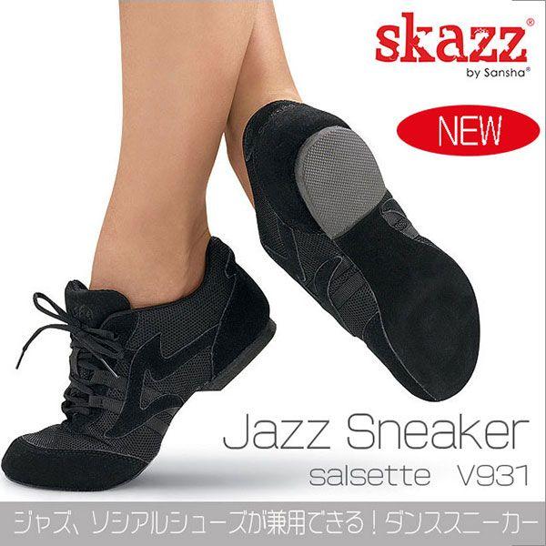 ■商品名Skazz(Sansha) スカッツ ダンススニーカー V931M■商品特徴・フランスの有名ダンス用品メーカーサンシャのスニーカーブランドSKAZZ。・ジャズシューズ、ダンススニーカー、社交ダンスシューズの機能を合わせたジャズスニー...