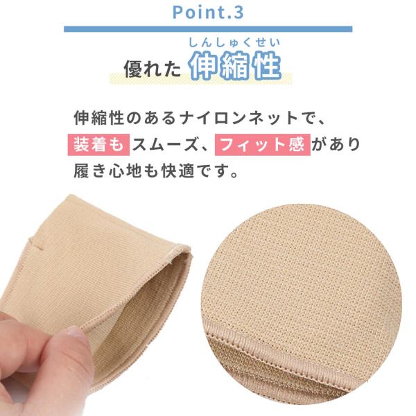 dance-nets_zca-metapad_5_d_20241016120729