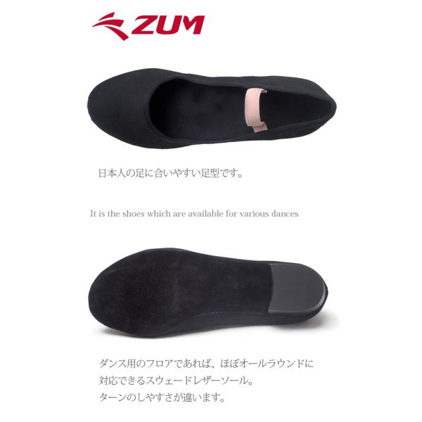 dance-nets_zcl1_2_d_20241016103730