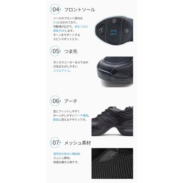 dance-nets_zds118_3_d_20260324120116