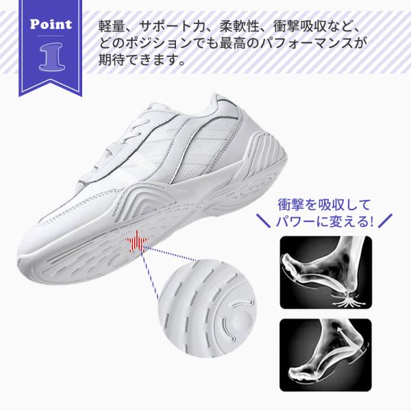 dance-nets_zds21_1_d_20251205142952