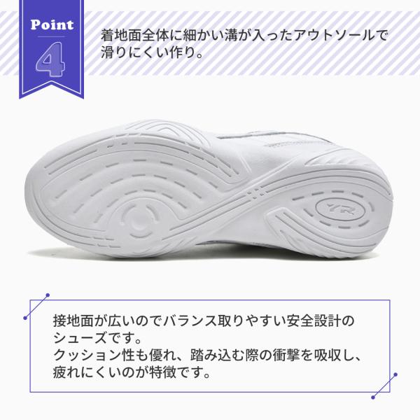 dance-nets_zds21_4_d_20251205142954