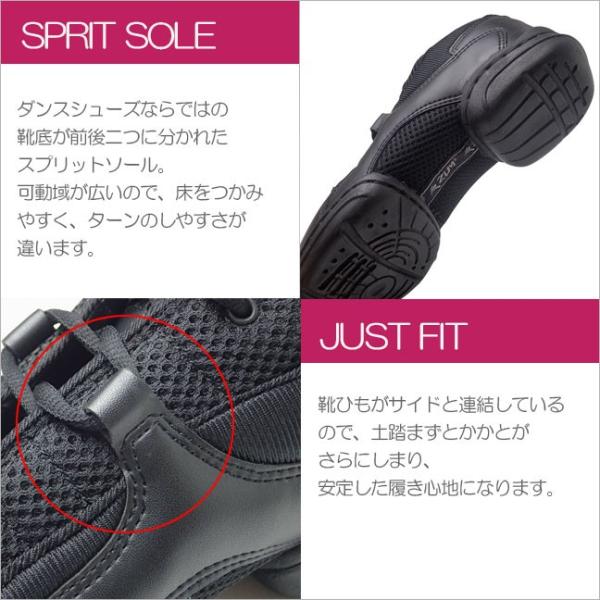 ダンス スニーカー ダンススニーカー ダンスシューズ チアリーディング チアダンス ジャズシューズ Zum スム Zds350 Buyee Buyee Japanese Proxy Service Buy From Japan Bot Online