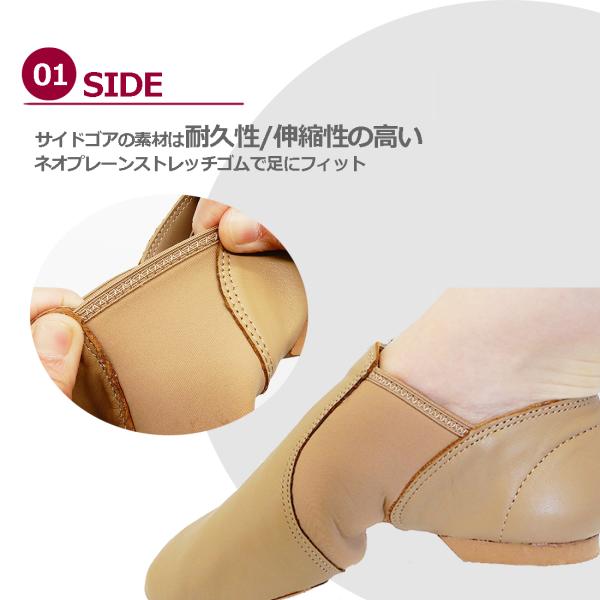 dance-nets_zej25-g_1_d_20251205141952