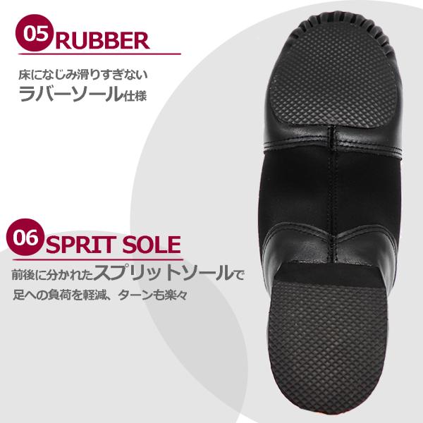 dance-nets_zej25-g_4_d_20251205141944