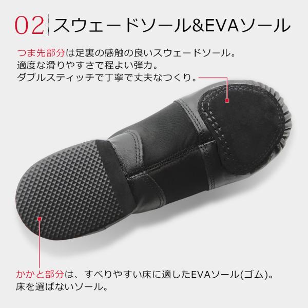 dance-nets_zej25-s_2_d_20251205141941