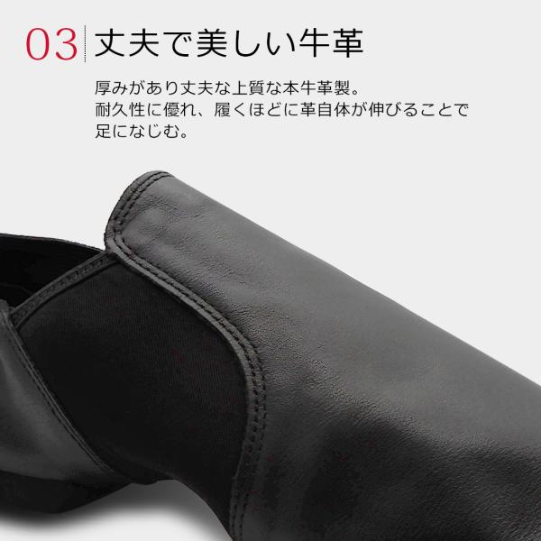 dance-nets_zej25-s_3_d_20251205141945