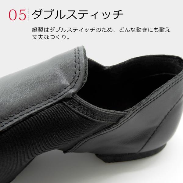 dance-nets_zej25-s_5_d_20251205141943