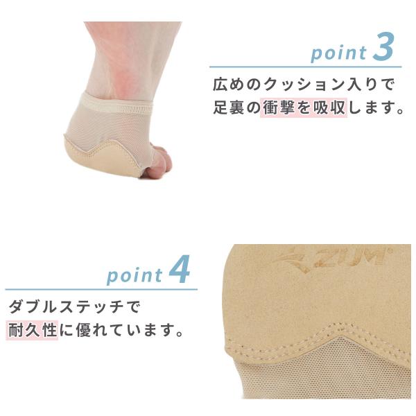 dance-nets_zh072_3_d_20250501102356