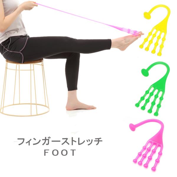 ストレッチャー バレエ ダンス 新体操用品の人気商品 通販 価格比較 価格 Com