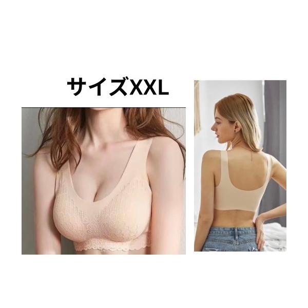 ノンワイヤースポーツブラ レディース 快適 フィット ヨガ ダンス ジム用サイズＸＸＬ