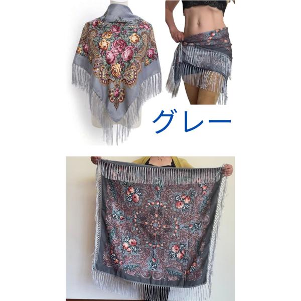 落ち着いたグレーを基調としたジプシースタイルのスクエアスカーフです。フリンジをあしらった85cm角のデザインで、ベリーダンスのヒップスカーフやフォークダンス、エスニック系ファッションのアクセントなど、多用途に使用できます。シックな花柄が上品...