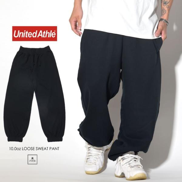 代表する ビヨン ほかに スウェット パンツ ダボダボ コーデ Nawa Kolkata Org