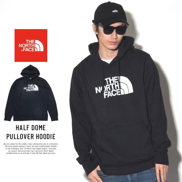 half dome pullover hoodie