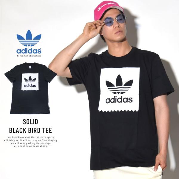 Adidas Skateboarding アディダス スケートボーディング Tシャツ メンズ 半袖 Solid Black Bird Tee ブラック ホワイト Cw2339 Buyee Buyee Japanese Proxy Service Buy From Japan Bot Online
