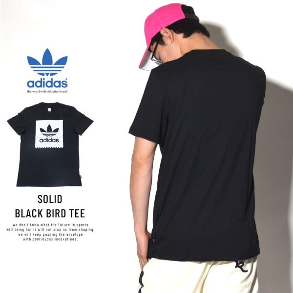 Adidas Skateboarding アディダス スケートボーディング Tシャツ メンズ 半袖 Solid Black Bird Tee ブラック ホワイト Cw2339 Buyee Buyee Japanese Proxy Service Buy From Japan Bot Online