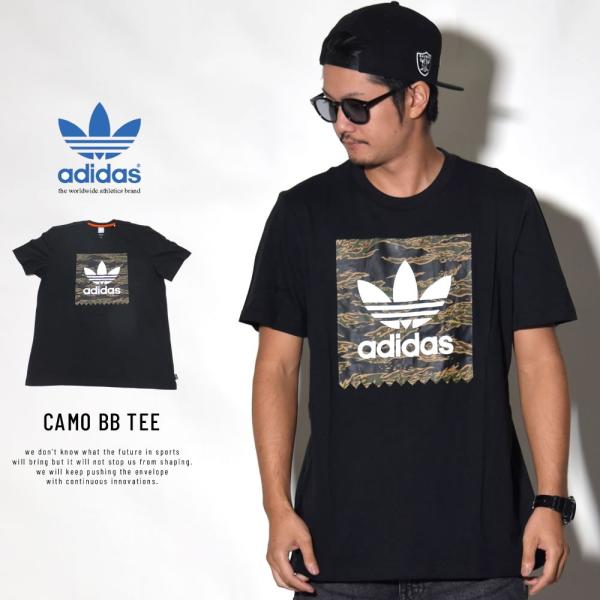 アディダス スケートボーディング Adidas Skateboarding Tシャツ