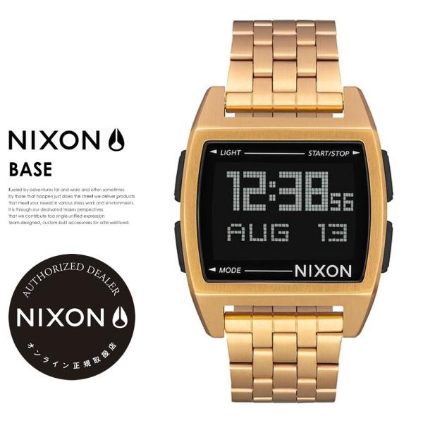 ニクソン Nixon 腕時計 デジタルウォッチ メンズ レディース Base ベース オールゴールド A 00 Buyee Buyee Japanese Proxy Service Buy From Japan Bot Online